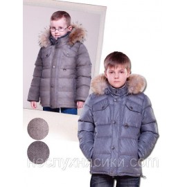 Куртки зимние и не только