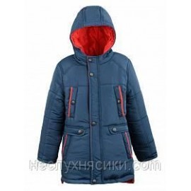 Куртки на зиму для детей