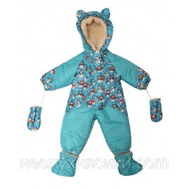 Зимние комбинезоны для детей