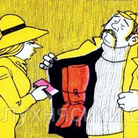 О фарцовщиках и контрабандистах джинсов со времен СССР