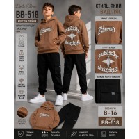  Cпортивные трикотажные костюмы 95% хлопок двойки,кофта худи,штаны с боковыми накладными карманами,для мальчиков. Размеры 8-16,Фирма DOLA ELVIN.Польша
