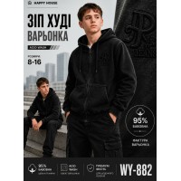Зіп Худі варьонка, 95% бавовна,щільна тканина.Розмір 8-16. HAPPY HOUSE.Польща.  