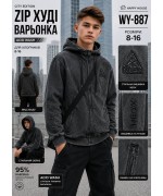 Зіп Худі варьонка, 95% бавовна,щільна тканина.Розмір 8-16. HAPPY HOUSE.Польща.   Фото 1