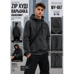 Зіп Худі варьонка, 95% бавовна,щільна тканина.Розмір 8-16. HAPPY HOUSE.Польща. Зіп Худі варьонка, 95% бавовна,щільна тканина.Розмір 8-16. HAPPY HOUSE.Польща.