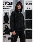 Зіп Худі варьонка, 95% бавовна,щільна тканина.Розмір 8-16. HAPPY HOUSE.Польща.   Фото 1