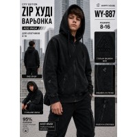 Зіп Худі варьонка, 95% бавовна,щільна тканина.Розмір 8-16. HAPPY HOUSE.Польща.  