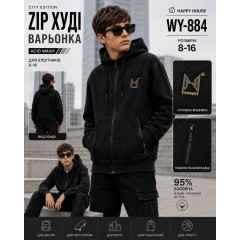 Зіп Худі варьонка, 95% бавовна,щільна тканина.Розмір 8-16. HAPPY HOUSE.Польща. Зіп Худі варьонка, 95% бавовна,щільна тканина.Розмір 8-16. HAPPY HOUSE.Польща.