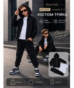 Cпортивні трикотажні костюми трійки для хлопчиків, 95 % бавовна . Розміри 4-12. Фірма DOLA ELVIN.Польща.