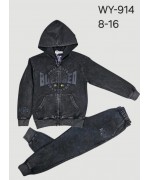 Т.сірі костюми варьонка,двійки для хлопчиків,95%бавовна.Розмір 8-16(140-170см).Фірма Happy House,Польща.  