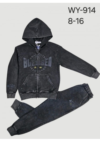 Т.сірі костюми варьонка,двійки для хлопчиків,95%бавовна.Розмір 8-16(140-170см).Фірма Happy House,Польща.  