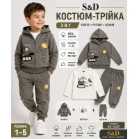  Спортивні трикотажні костюми-95% бавовна, трійки для хлопчиків. Розміри 1-5. Фірма S&D.Угорщина.  