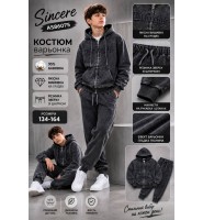 Т.сірі  костюми варьонка,двійки для хлопчиків,95%бавовна.Розмір 134-164 см.Фірма Sincere.Угорщина.  