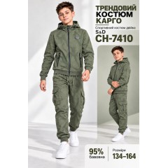 Спортивні трикотажні костюми двійки для хлопчиків,95% бавовна,штани з боковими накладними кишенями. Розміри 134-164 см. Фірма S&D. Угорщина. Спортивні трикотажні костюми двійки для хлопчиків,95% бавовна,штани з боковими накладними кишенями. Розміри 134-164 см. Фірма S&D. Угорщина.