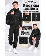 Спортивні трикотажні костюми-95% бавовна, двійки для хлопчиків. Розміри 134-164 см. Фірма S&D.Угорщина.   Фото 1