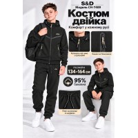 Спортивні трикотажні костюми-95% бавовна, двійки для хлопчиків. Розміри 134-164 см. Фірма S&D.Угорщина.  