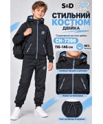 Спортивні трикотажні костюми-95% бавовна, двійки для хлопчиків. Розміри 116-146 см. Фірма S&D.Угорщина.   Фото 1