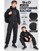 Спортивні трикотажні костюми-95% бавовна, двійки для хлопчиків. Розміри 134-164 см. Фірма S&D.Угорщина.  