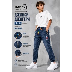 Джинсові штани Джогери, для хлопчиків.Розміри 140-164 см.Фірма Happy House.Польща Джинсові штани Джогери, для хлопчиків.Розміри 140-164 см.Фірма Happy House.Польща