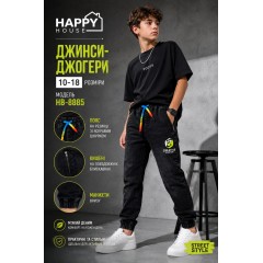 Джинсові штани Джогери, для хлопчиків.Розміри 140-164 см.Фірма Happy House.Польща Джинсові штани Джогери, для хлопчиків.Розміри 140-164 см.Фірма Happy House.Польща